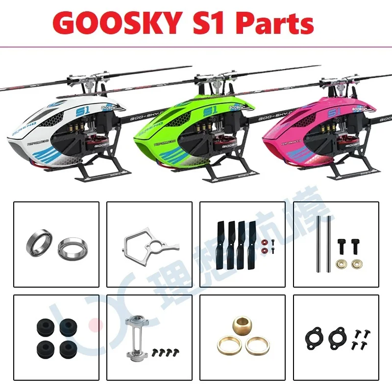 Lista de Peças de Reposição pa - Rc Helicopter Coaxial avaliação e preço