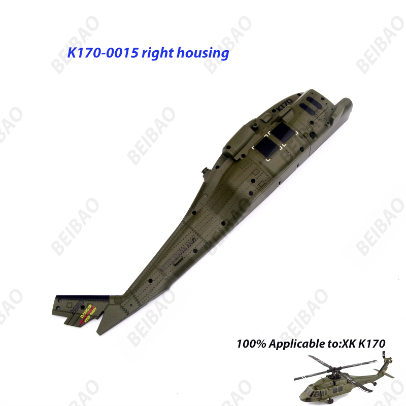 Peças de Reposição para Helicó - Rc Helicopter Coaxial avaliação e preço