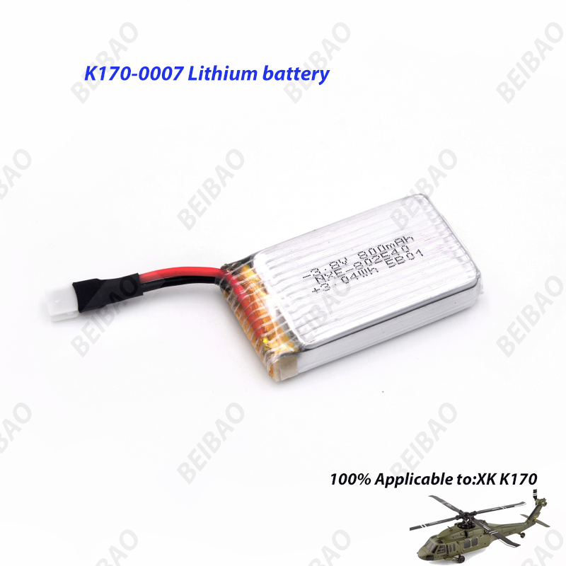 Peças de Reposição para Helicó - Rc Helicopter Coaxial avaliação e preço